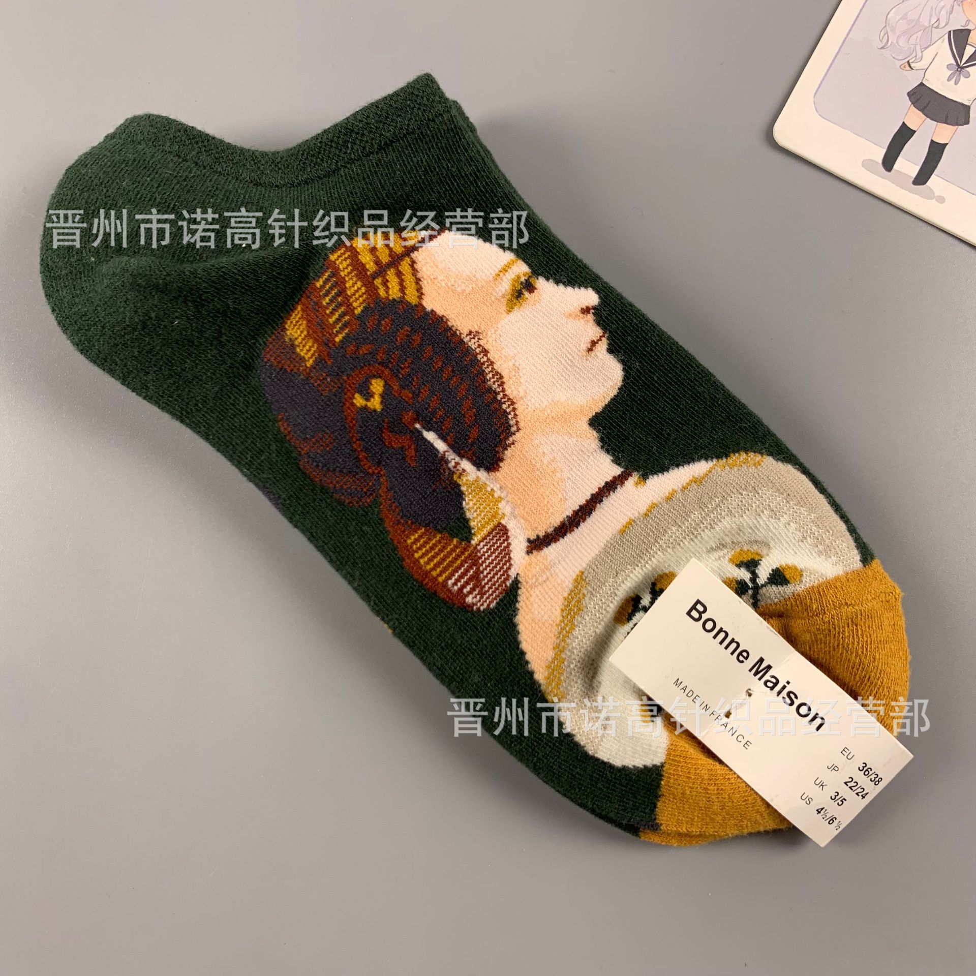 Nuevos calcetines de pintura al óleo francés, arte, moda, calcetines de nicho, calcetines de algodón peinados de cuatro estaciones, calcetines casuales