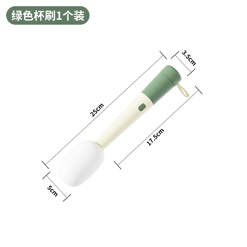 Cepillo de la tapa de la taza cepillo de tres en uno multifuncional taza de vacío taza de agua taza de alimentación botella taza boca artefacto de limpieza de silicona