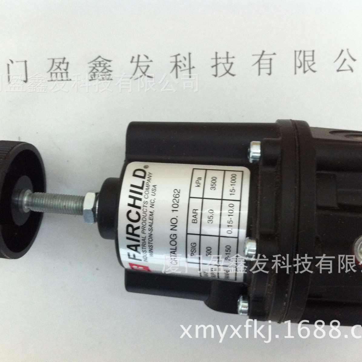 全新美国仙童（FAIRCHILD）减压阀10212假一赔十