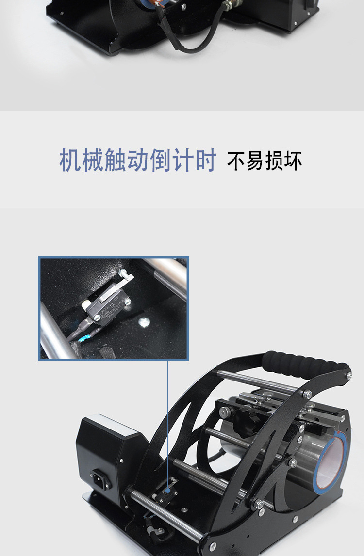 PD130详情-中文-(1)_03