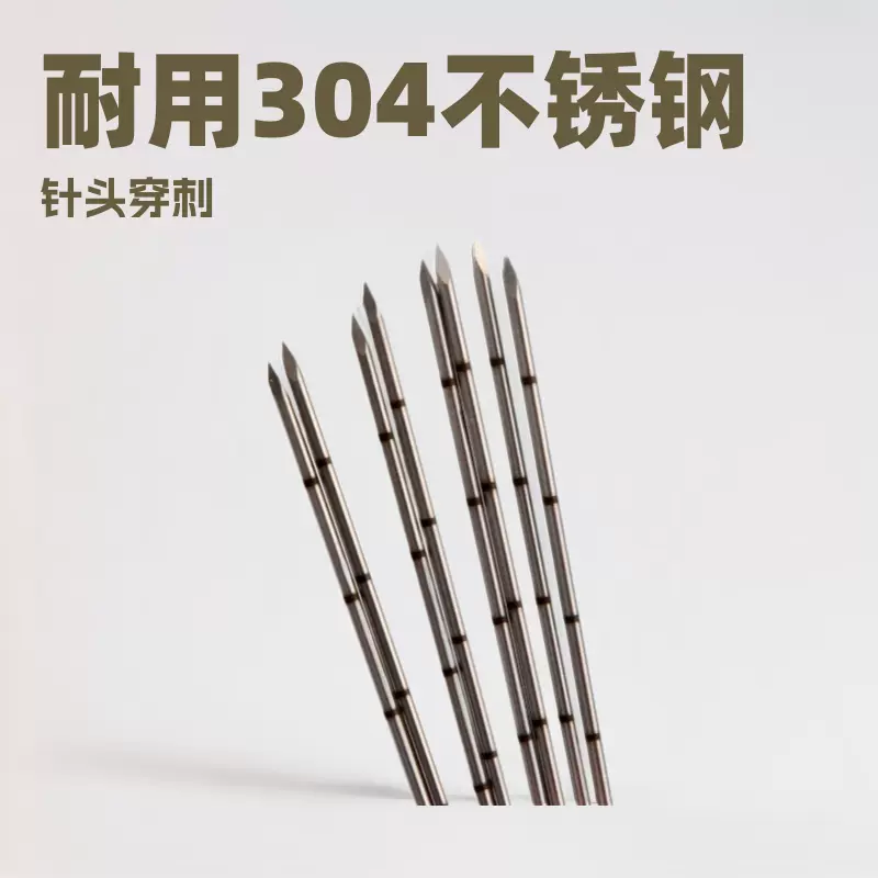304不锈钢毛细管针头穿刺针管骨髓开槽磨尖斜金属割槽口无缝针管