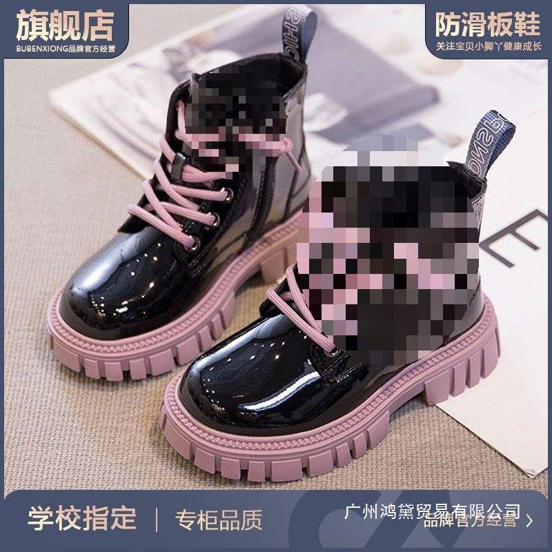 女童鞋漆皮马丁靴2025年春季新款儿童靴子小童加绒短靴秋冬女宝宝|undefined