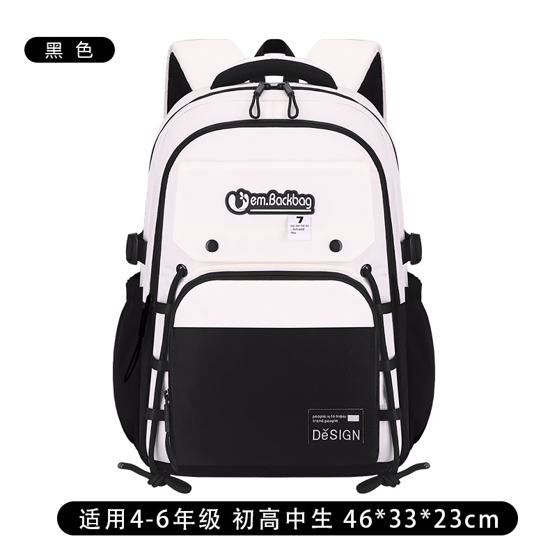 Mochila para estudiantes de secundaria, mochila para estudiantes de secundaria, 2026 nueva mochila de viaje para niños, mochila