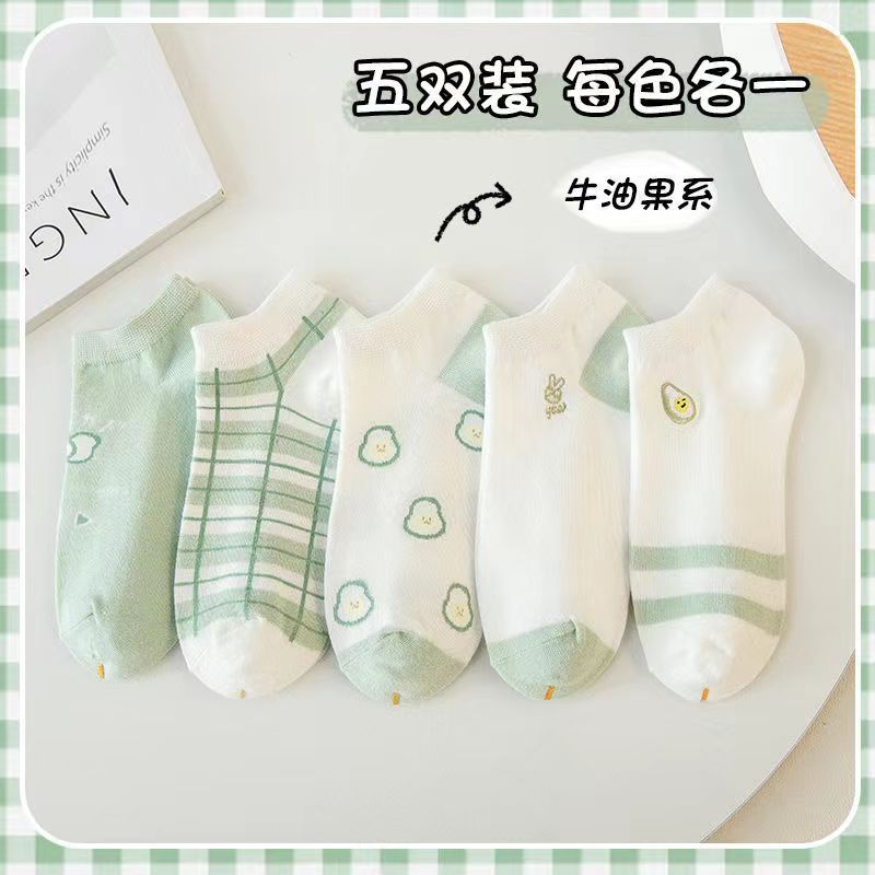 Zhuji calcetines al por mayor de moda de las mujeres de la calle Calcetines Bajos de las niñas de moda de algodón fresco suave desodorante calcetines barco Calcetines suministro