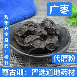��ș�� �V�� ���ᗗ �������۹� ����� �ڗ� ֧��ș�z ��ĥ��