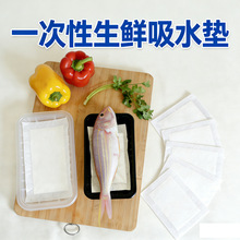 һ�������r��ˮ�|������r�бP��ˮ�����߱��r��ˮ�|���l��ˮ��