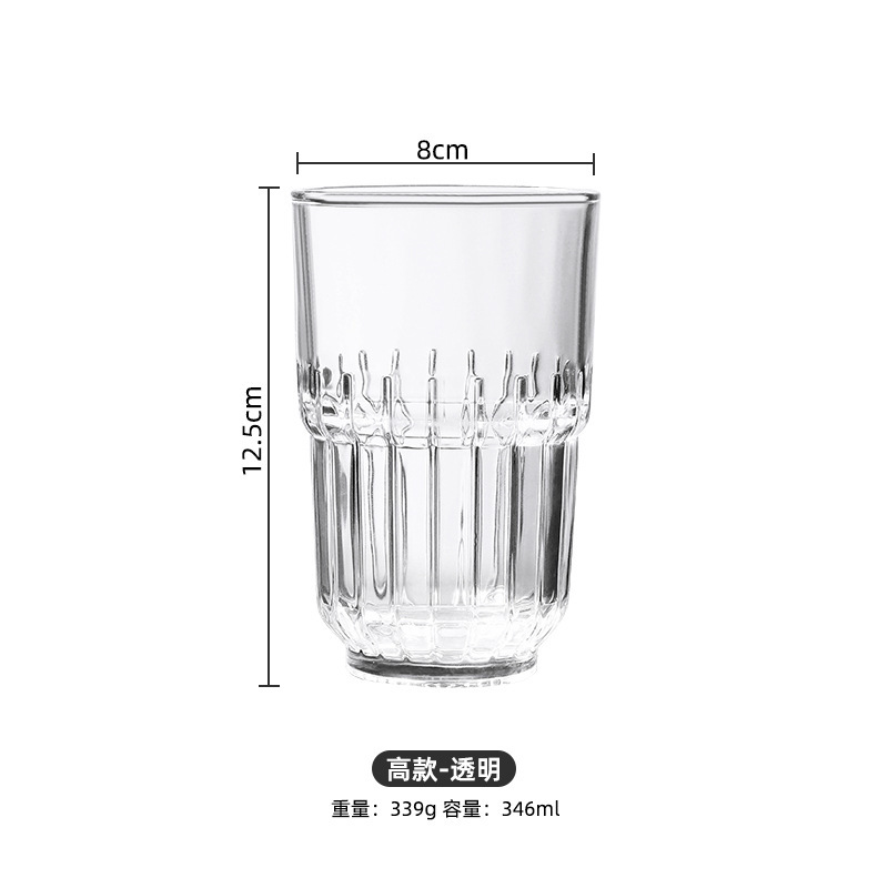 Taza de vidrio resistente al calor taza de café helado taza de bebida taza de soda taza de agua burbujeante taza de jugo de frutas taza de vidrio apilada