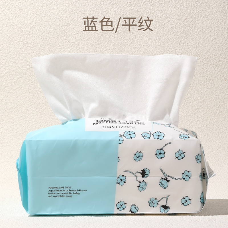 Toallas Faciales Desechables Extraíbles 100 Piezas Fibra Vegetal Patrón EF para Limpieza Facial