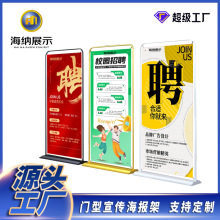 SֱNTͼ80*180չܺչʾ܏Vעˮ