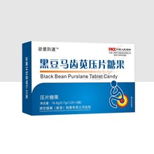 ����۝�����ș������tͨ �ڶ��R�X�{��Ƭ�ǹ�24Ƭ