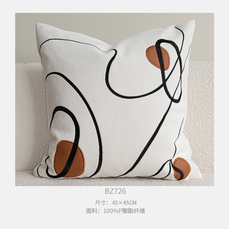 흰색 배경에 45x45cm 주황색 갈색 패치