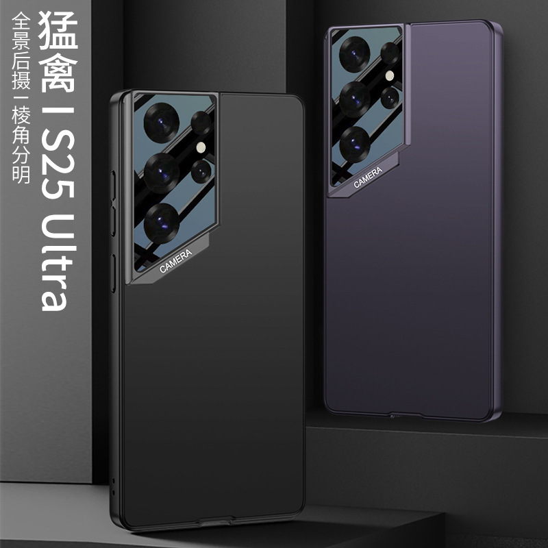 2025 New Korean Samsung S25Ultra Mobile Phone Case Fine Hole Creative Men's and Women's Anti-Fall Protective Cover Raptor Ultra-Thin