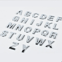 汽车3D字母车贴5cm英文字母车标DIY字母数字车身贴字标尾标银色