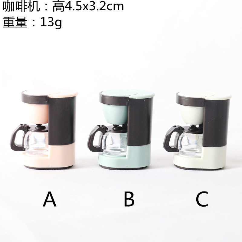 핑크 커피 머신