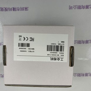 Hikvision Robotics Hikrobot Industrial Camera Mv-Ce200-11Um