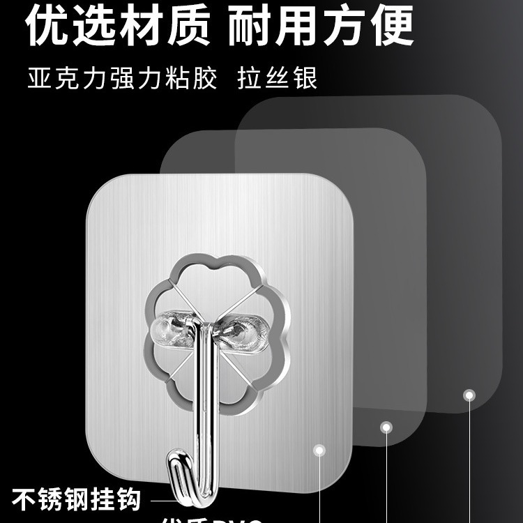 Magia transparente gancho sin costuras al por mayor fuerte gancho pegajoso baño Baño Cocina gancho de uñas libre adhesivo fabricante