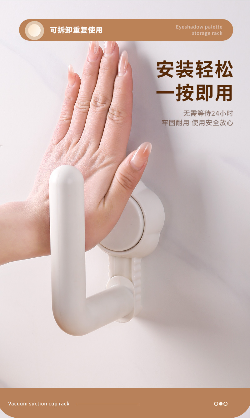 吸盘挂钩纸巾架_03.jpg