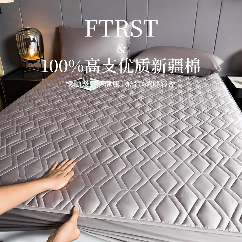 Cama de algodón 60S cubierta de colchón de una sola pieza cubierta de cubierta