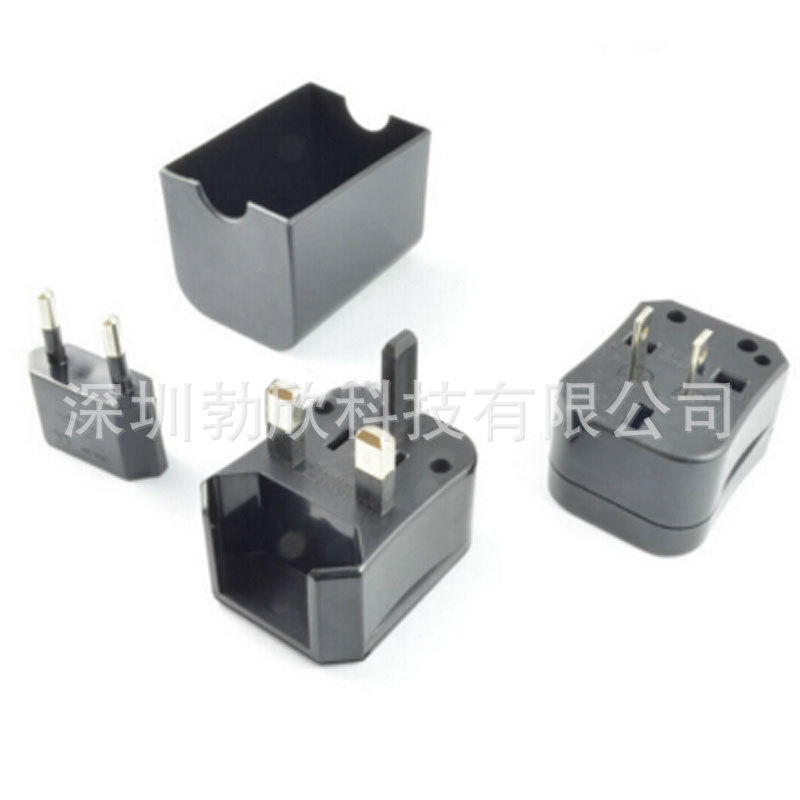 多功能转换插头 全球通转换插座 世界通旅游插头通用转换插头993