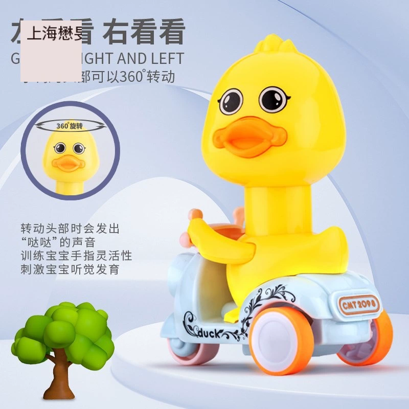 B.Duck, воин, игрушечная машинка для мальчиков, мотоцикл, инерционный самолёт для девочек, 1-2 года