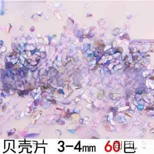 -Natural Shell Fragments, Mother-Of-Pearl Lacquer Painting, Nail Art Styling, Hairpin Lacquerware Inlaying Materials