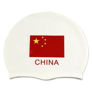 Swimming cap adult silicone waterproof swimming cap enlarged head long hair ear protection flag swimming cap spot wholesale