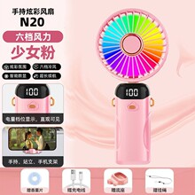 �¿�๦�ܔ��@�߲ʷՇ��֙C֧���ۯB���L�m�����n�����yС�L��