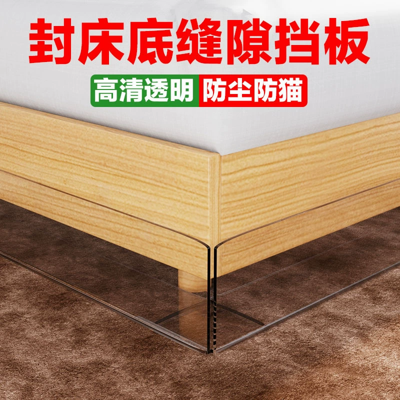 Дно закрывающей кровати противокошачий просверливая нижняя перегородка дивана пылезащитный ПВХ забор L-образный зазор на поверхности стола Акриловой полоской
