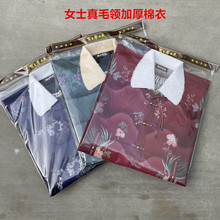 ������Ʒ��ë�I����ۯB�Ӻ񼈺��¼��޼�����Ů���b�ω���Ĺ����