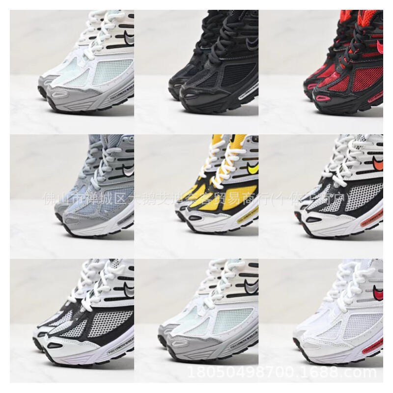 Comme Des Garcons Homme Plus Air Pegasus 2005 Shock-Absorbing Breathable Shoes