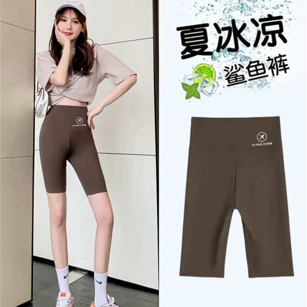 Airplane, shark, colored trousers