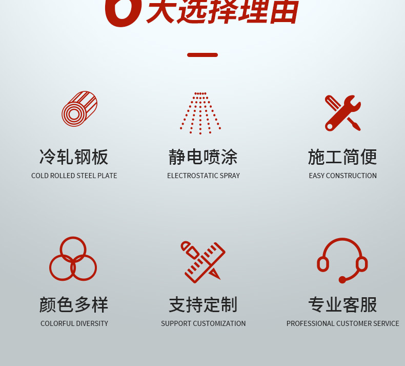 雄展的防风抑尘网_03.jpg