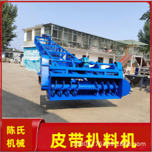 �Ď�ʽƤ��ݔ�͙C���� ú��ʯ늄Ӱ��ϙC���S �Ѹ�ݔ�͙C�S��