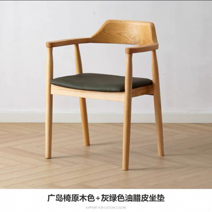호두 색