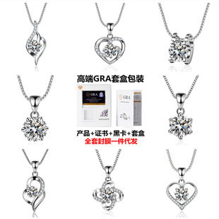 �߶�Īɣʯ������S925���y僰׽�羳���Q�Ʒֱ������؛Դ���l
