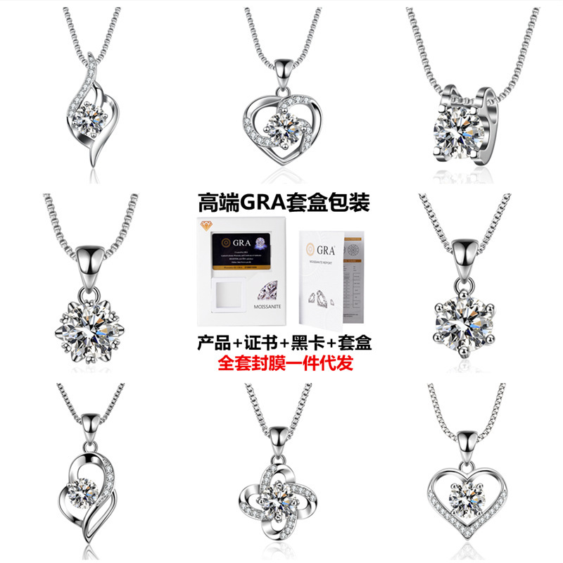 High-End Moissanite Pendant Necklace S925 Sterling Silver White Golden-Plated Cross-Border Export Jewelry Live Broadcast Hot Supply and Delivery