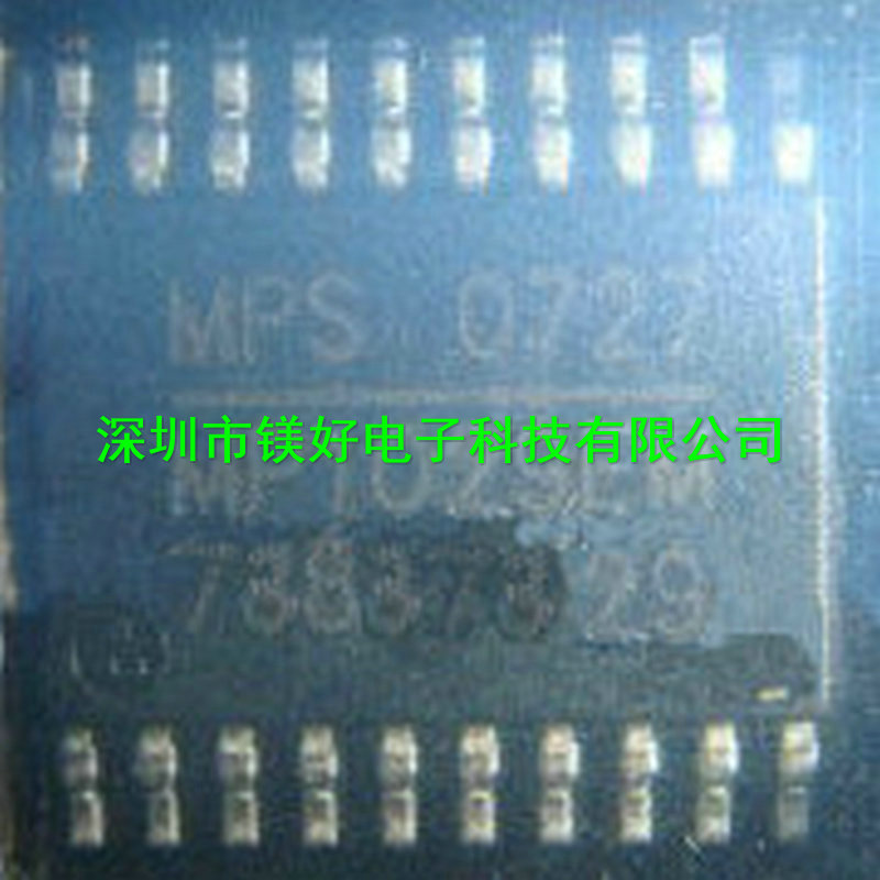 集成电路，MP1029EM,电子元器件电子物料一条龙配套供应