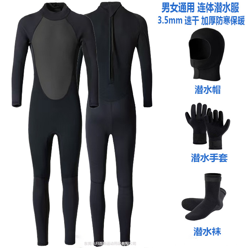 3.5mm Long-Sleeved Thermal Wetsuit for Men, One-Piece Sun Protection and Waterproof Female Snorkeling Suit, Surfing Cold-Proof Swimming and Diving Wetsuit