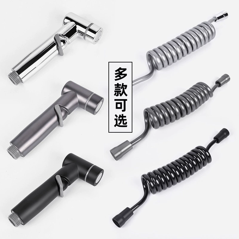 Опрыскиватель туалета Опрыскиватель туалета высокого давления Опрыскиватель для ванной комнаты Опрыскиватель для унитаза