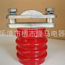 隆马电器  电力金具 MNP矩形母线固定金具MNP-101