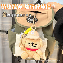 ����ñ���lС����ż����ɐ�ë�qͨ���ֵ�������耳׿����˶Y��