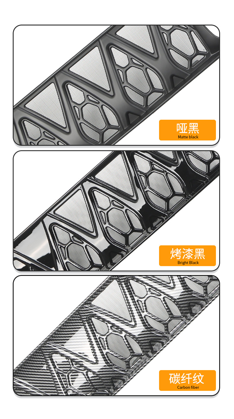 Suitable for Zhiji LS6 car insect net front face net special modified decorative strip auto accessories