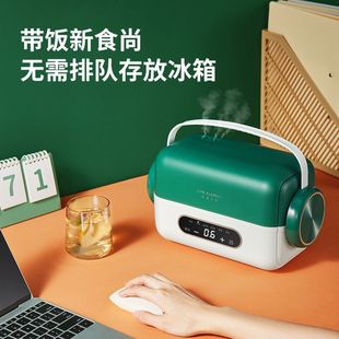 Life elements heating lunch box self-heating cold preservation summer anti-chopsticks bento box rice steamer plug-in office worker