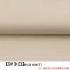 Fine lines beige white