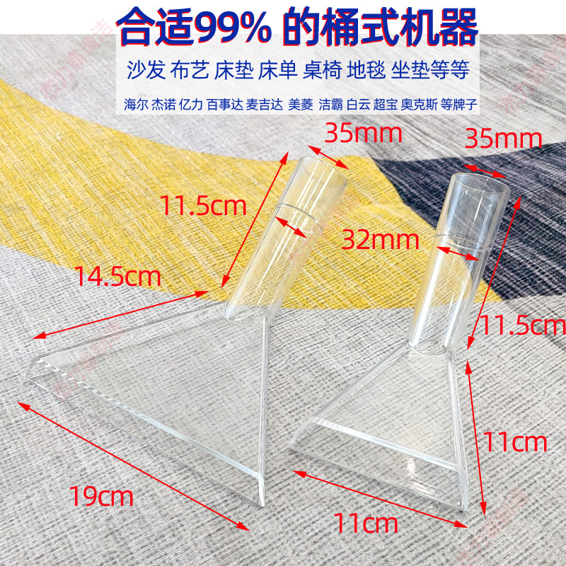 小扒带管 万能扒54副本.jpg