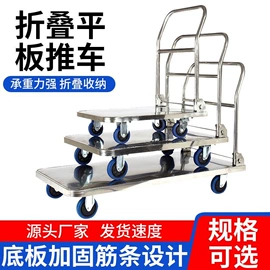 工具车;脚轮;物流手推车