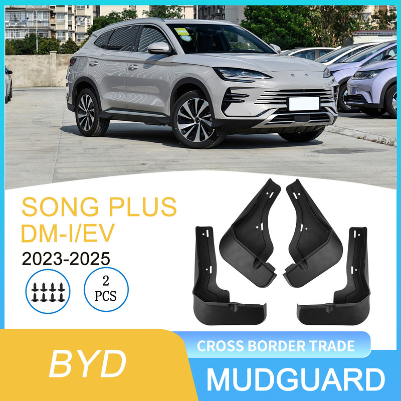 Suitable for Byd Song Song Plus Dm-I/Ev 2023-2025 Car Fender Export Cross-Border