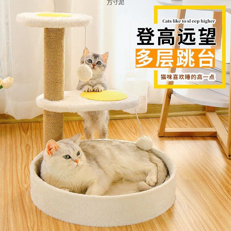 Сизаль кошачий лазает подставка для кошек