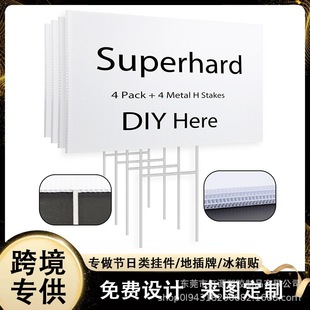 Cross-Border Pp Hollow Board Courtyard Floor Sign Uv Printing Halloween Christmas Billboard Outdoor Lawn Sign