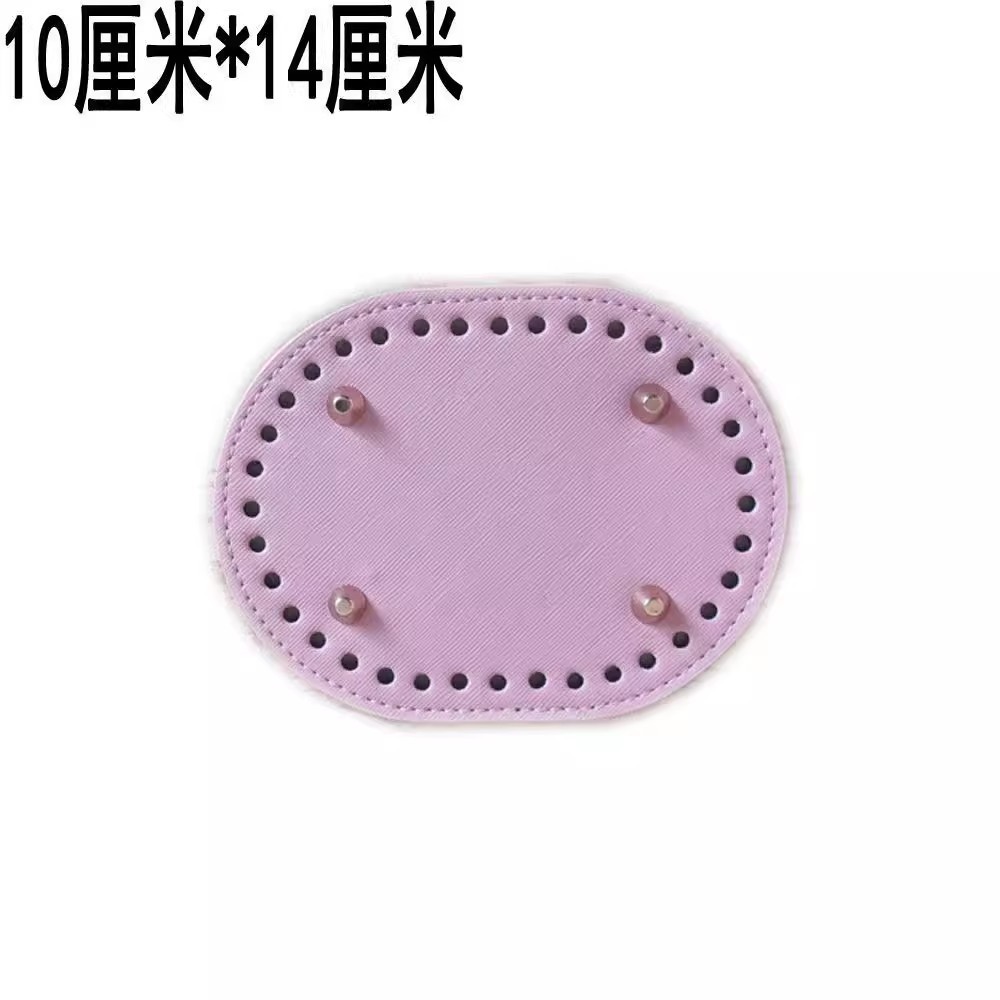 10x14cm 핑크 [36홀]